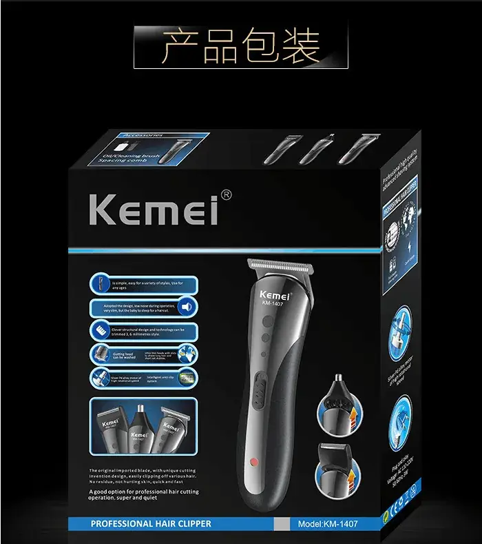 Three-in-One Hair Clipper Razor for Men — feature 7