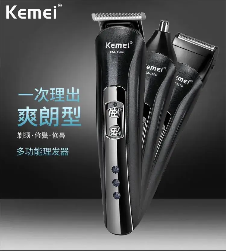 Three-in-One Hair Clipper Razor for Men - Image 3