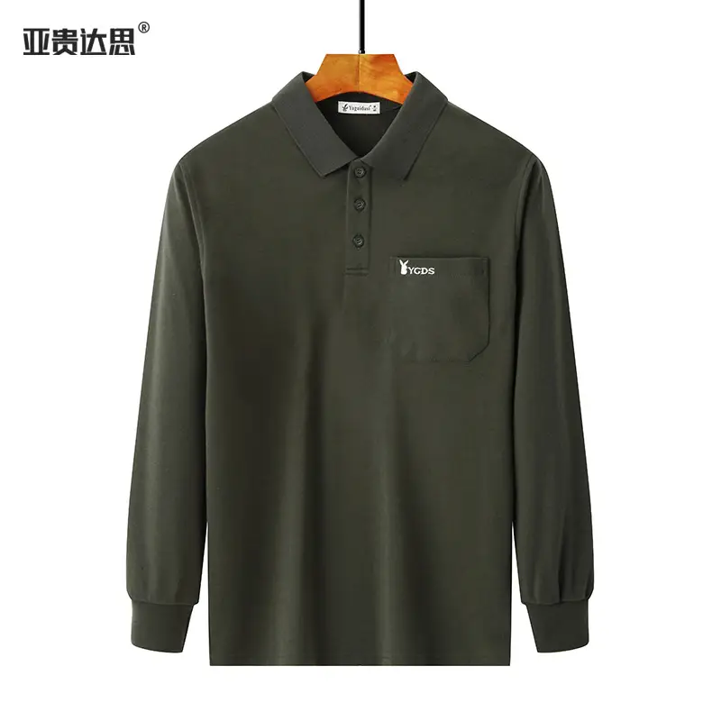 Army Green 9002