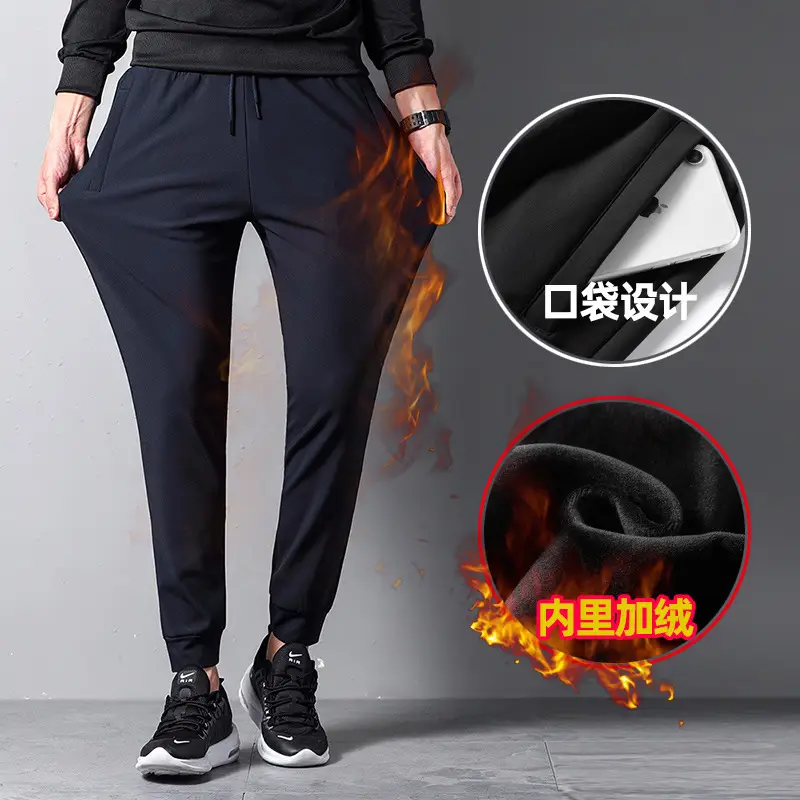 Wei Pants Men's Winter Lambskin Pants Loose Cotton Korean Fashionable Thickened Casual Pants Men's Factory Hair - Image 4