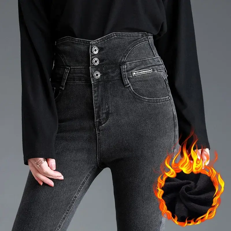 High Waist Slim Fit Button Jeans Women Winter 2023