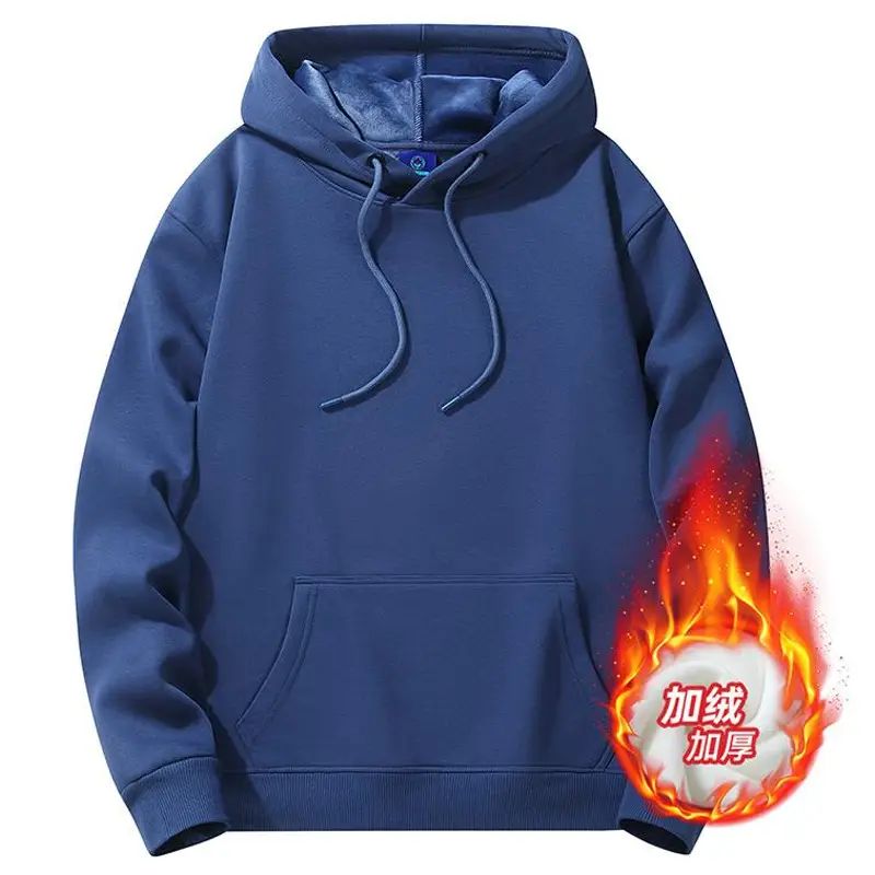 Grey Cotton Hooded Sweatshirt with Drawstring Cap - Image 24