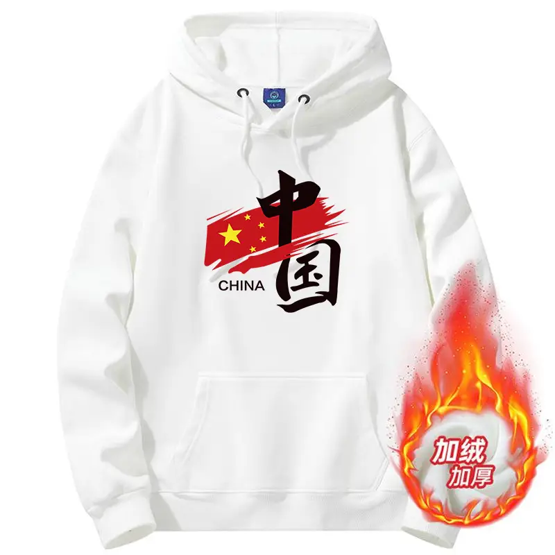 Grey Cotton Hooded Sweatshirt with Drawstring Cap - Image 25