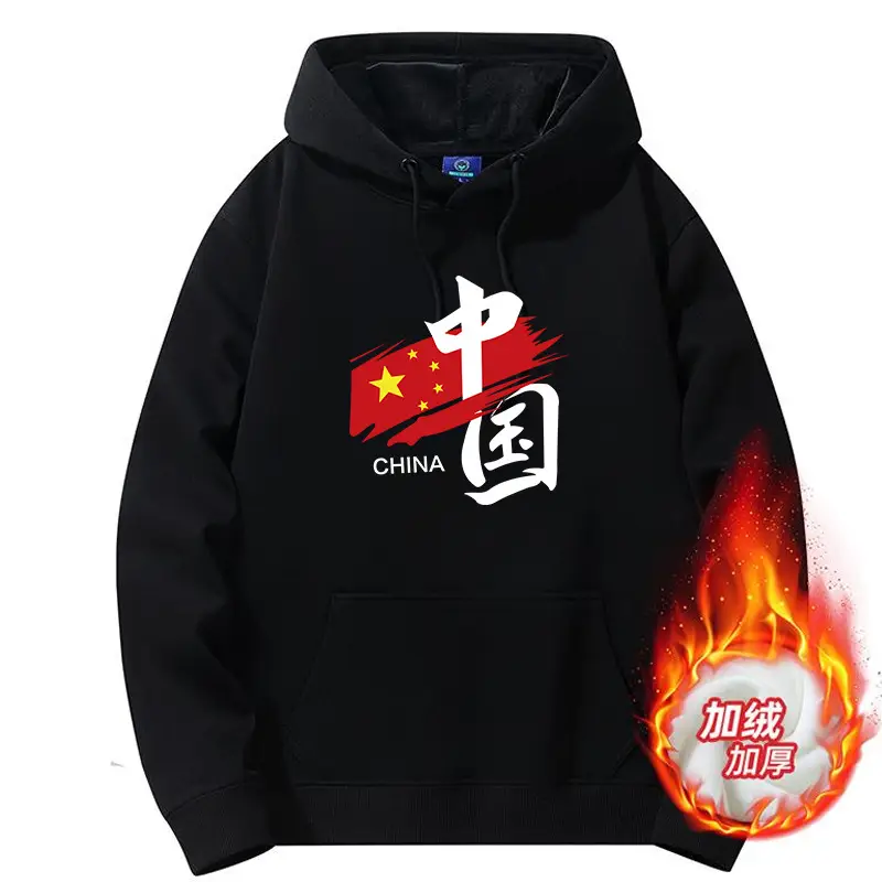 Grey Cotton Hooded Sweatshirt with Drawstring Cap - Image 26