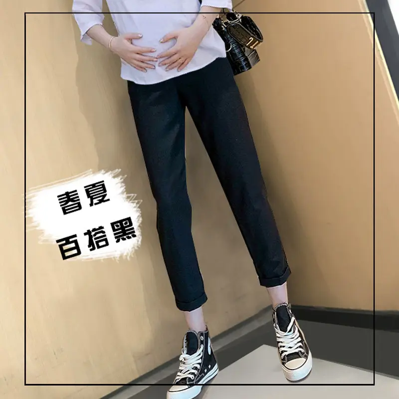 Black Harem Pants 2025 Casual Maternity Wear Loose Fit Nine Point