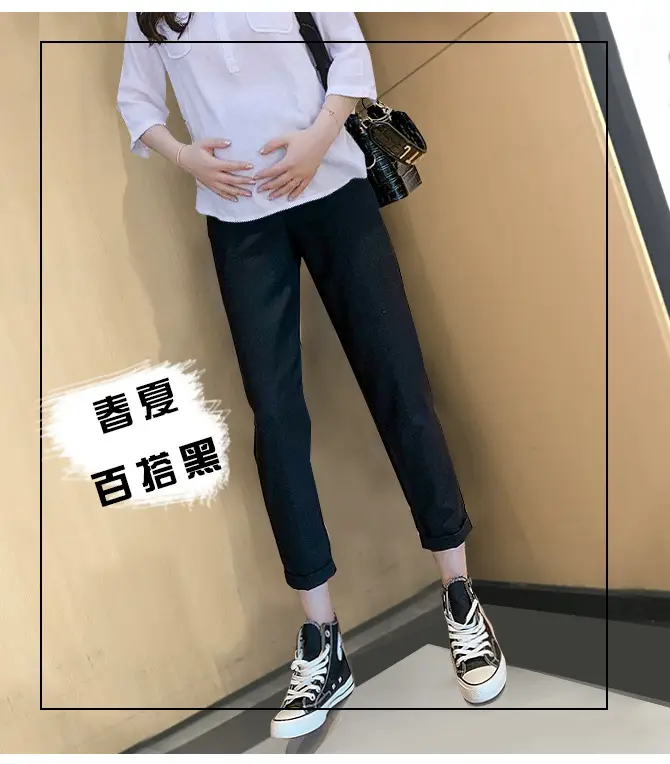 Black Harem Pants 2025 Casual Maternity Wear Loose Fit Nine Point — feature 10