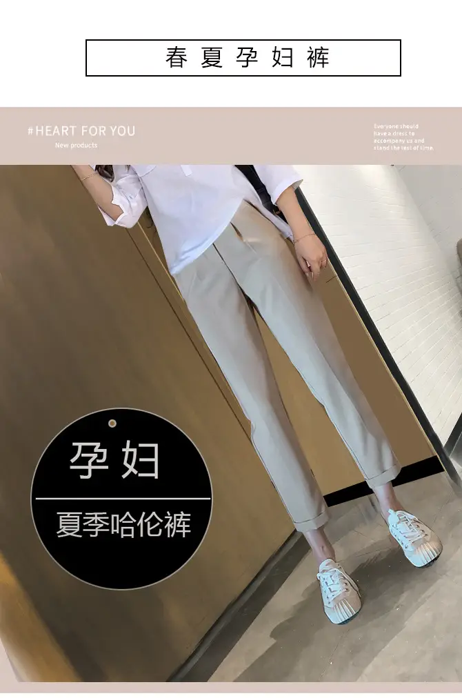 Black Harem Pants 2025 Casual Maternity Wear Loose Fit Nine Point — feature 2