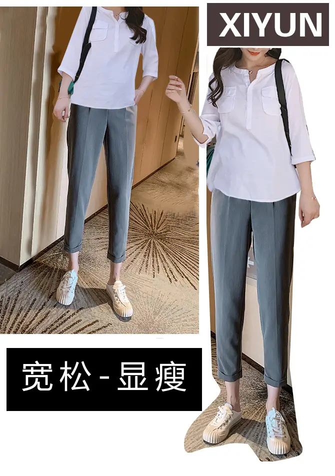 Black Harem Pants 2025 Casual Maternity Wear Loose Fit Nine Point — feature 9