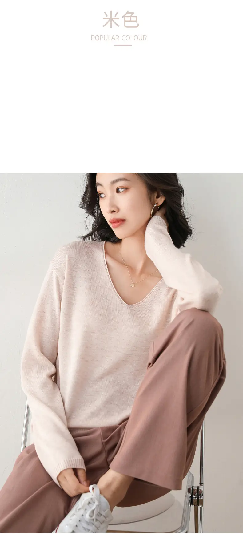 2025 V-Neck Sweater for Women Blue Loose Fit — feature 15