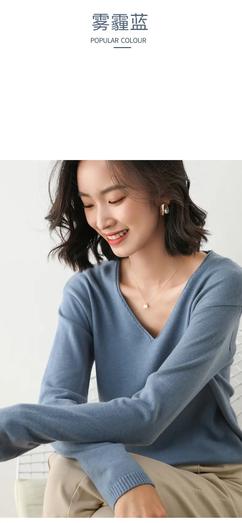 2025 V-Neck Sweater for Women Blue Loose Fit — feature 17