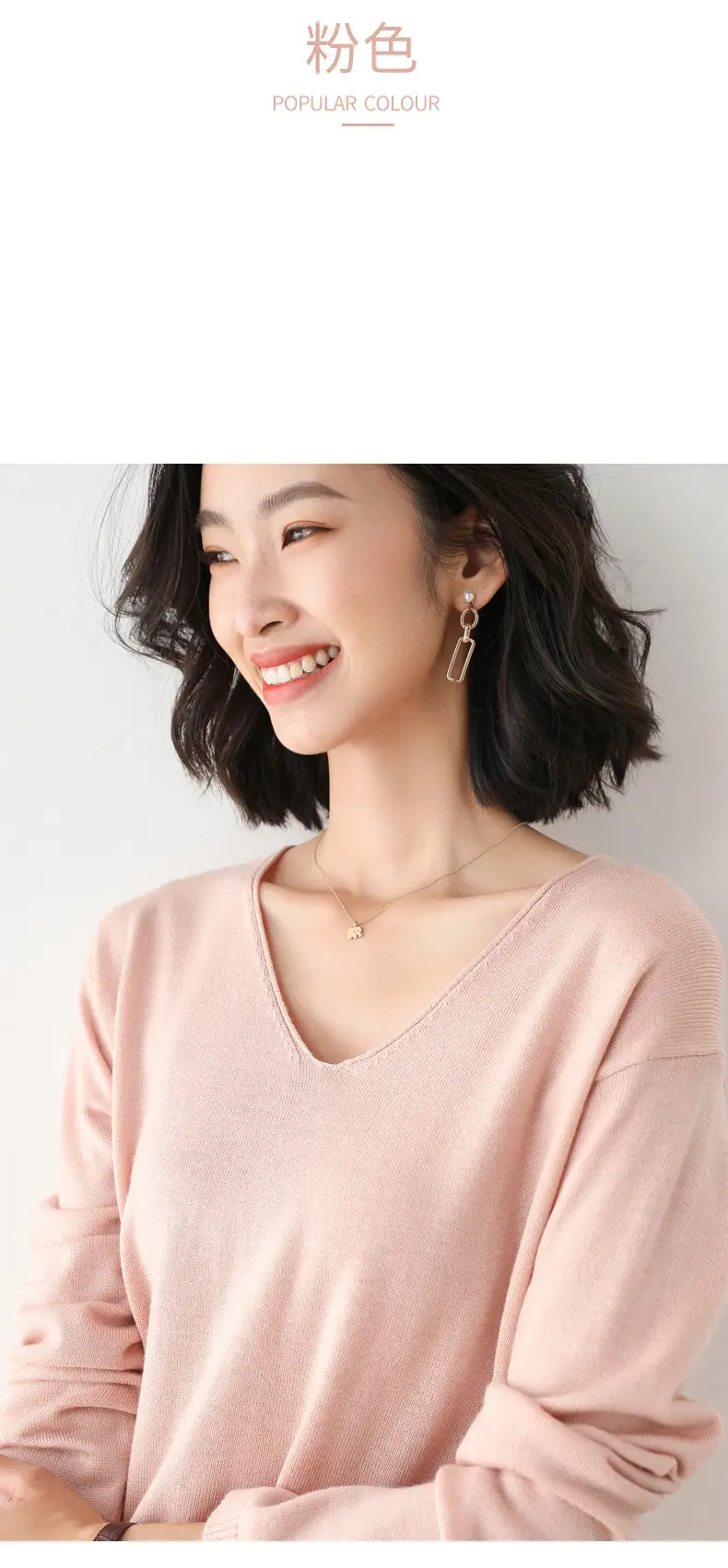2025 V-Neck Sweater for Women Blue Loose Fit — feature 19