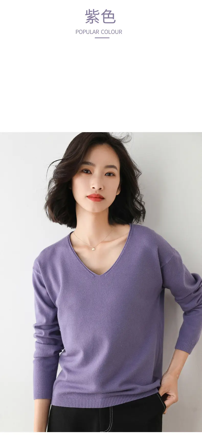 2025 V-Neck Sweater for Women Blue Loose Fit — feature 21