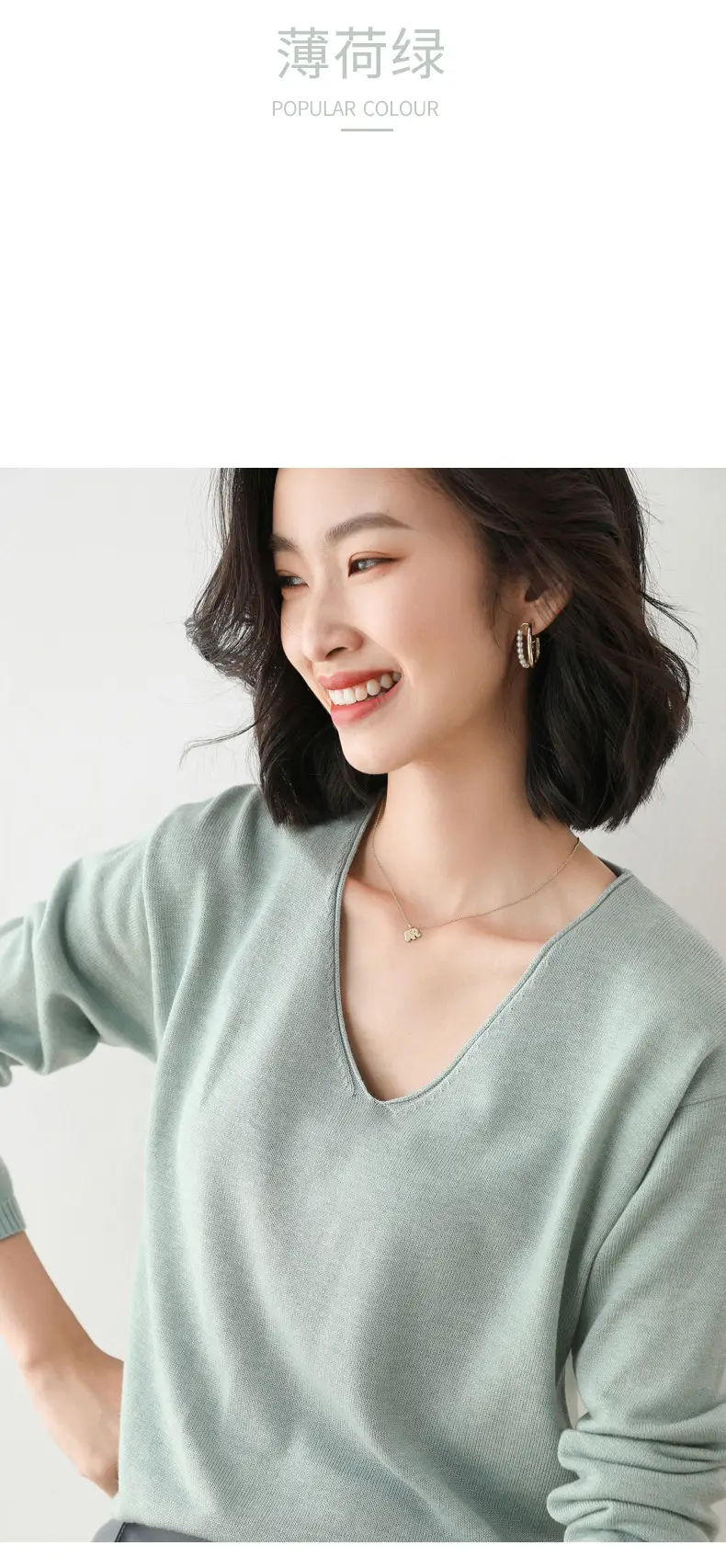 2025 V-Neck Sweater for Women Blue Loose Fit — feature 9