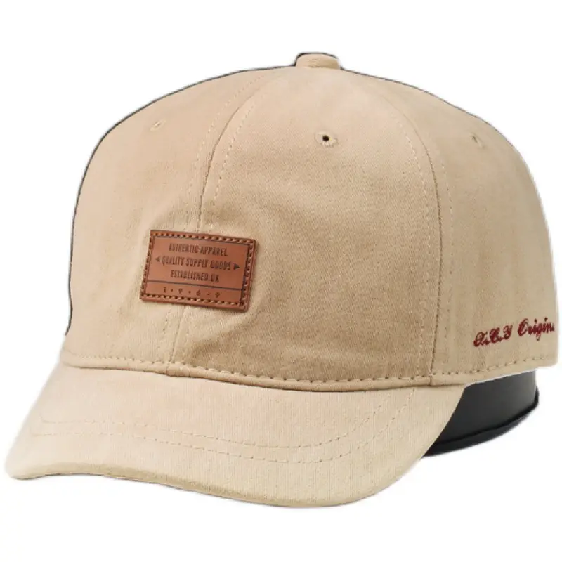 Women's Cotton Baseball Cap Beige Korean Style