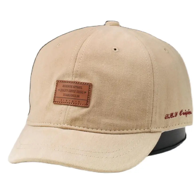 Women's Cotton Baseball Cap Beige Korean Style
