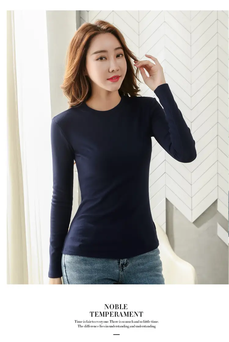Women Brown Long Sleeve Slim Fit T-Shirt — feature 21