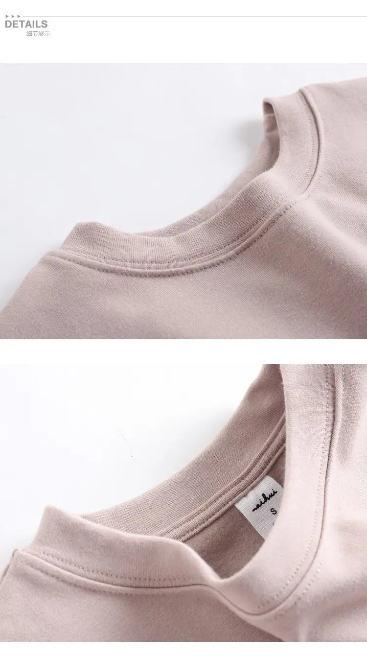 Women Brown Long Sleeve Slim Fit T-Shirt — feature 34