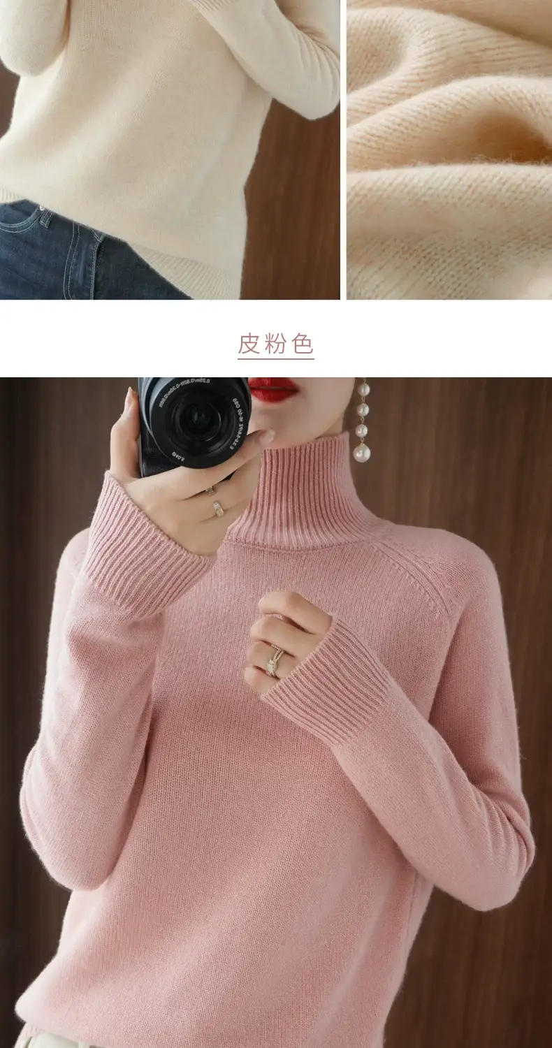 Women's Purple Knit Turtleneck Long Sleeve Pullover — feature 11