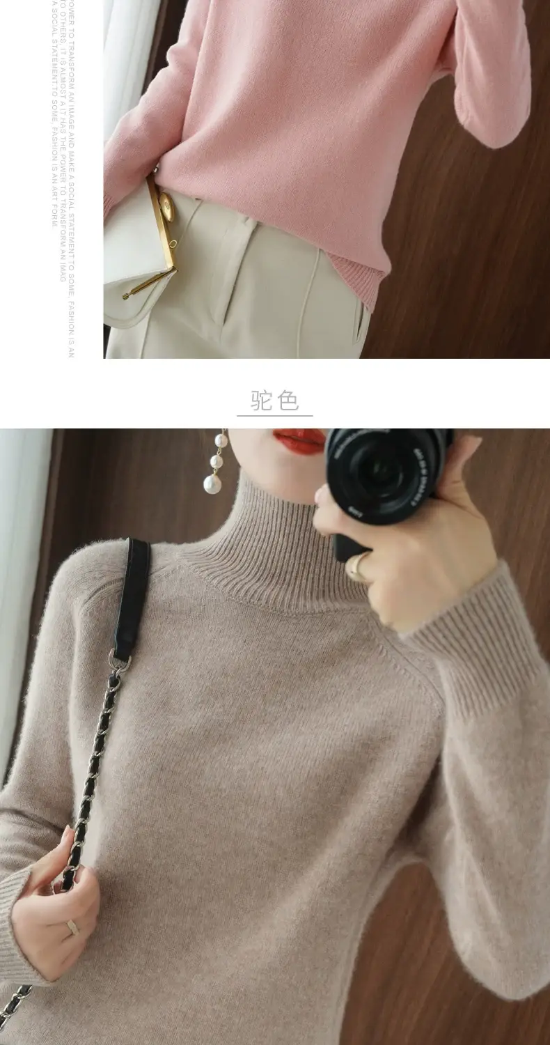 Women's Purple Knit Turtleneck Long Sleeve Pullover — feature 13