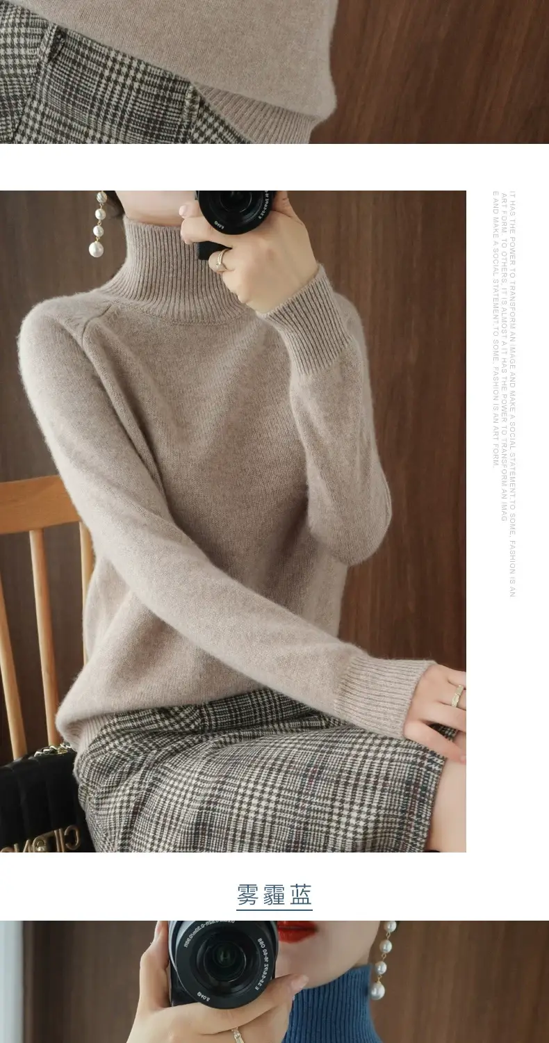 Women's Purple Knit Turtleneck Long Sleeve Pullover — feature 14