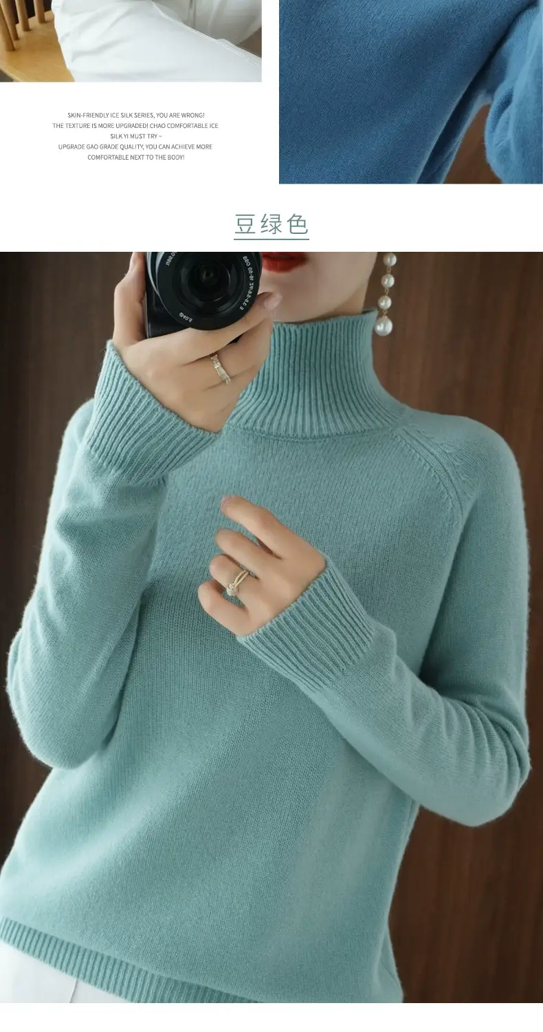 Women's Purple Knit Turtleneck Long Sleeve Pullover — feature 16