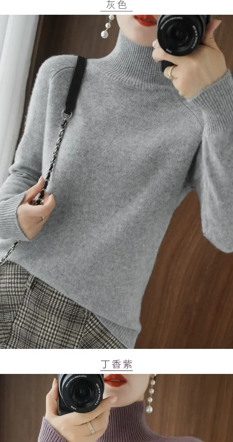Women's Purple Knit Turtleneck Long Sleeve Pullover — feature 17