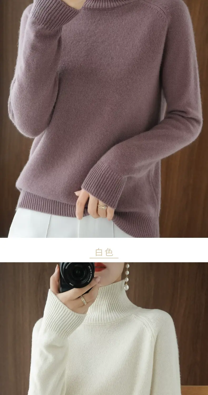Women's Purple Knit Turtleneck Long Sleeve Pullover — feature 18