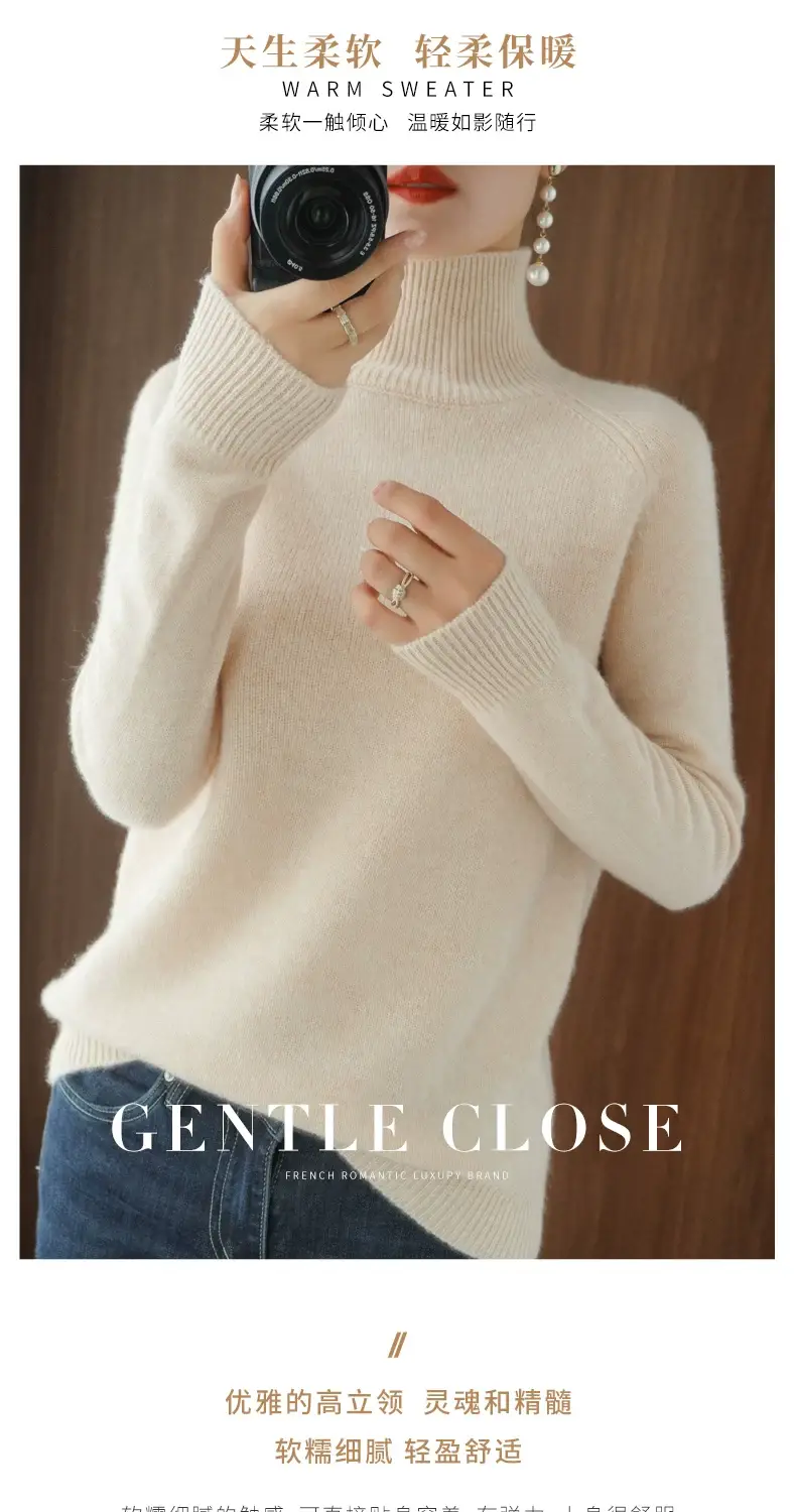 Women's Purple Knit Turtleneck Long Sleeve Pullover — feature 2