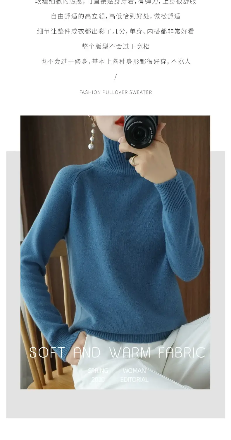 Women's Purple Knit Turtleneck Long Sleeve Pullover — feature 3