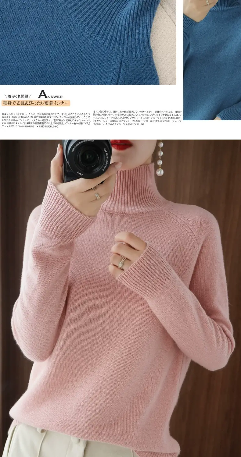 Women's Purple Knit Turtleneck Long Sleeve Pullover — feature 6