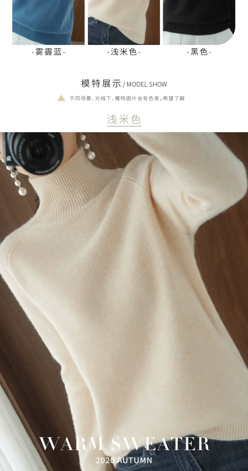 Women's Purple Knit Turtleneck Long Sleeve Pullover — feature 9