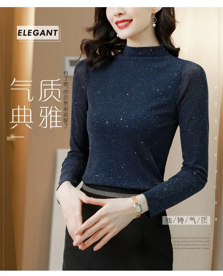 Women's Stand Collar Mesh Silk Shirt Dark Blue — feature 1