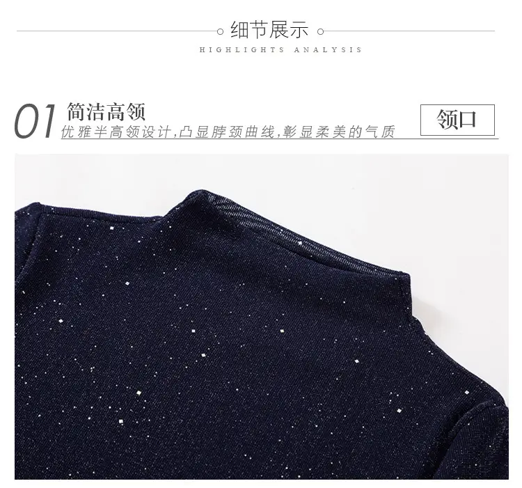Women's Stand Collar Mesh Silk Shirt Dark Blue — feature 17