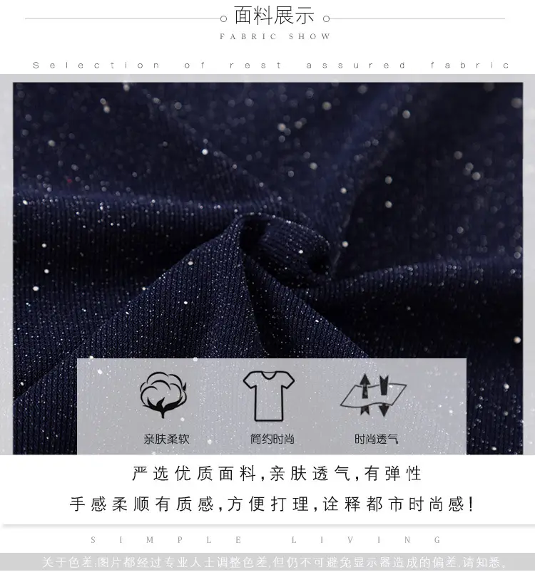 Women's Stand Collar Mesh Silk Shirt Dark Blue — feature 4