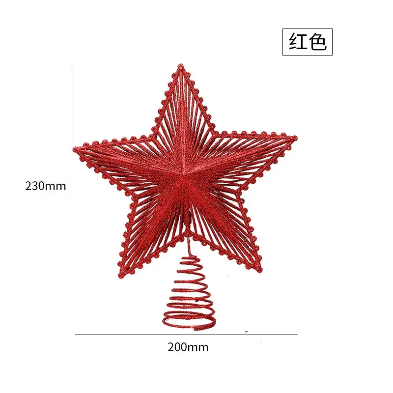 Red Five-Pointed Star Tree Top Decor - Image 3