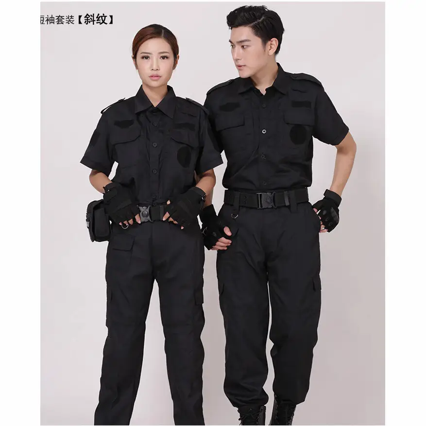 Men's Black Twill Training Pants Spring Autumn - Image 7