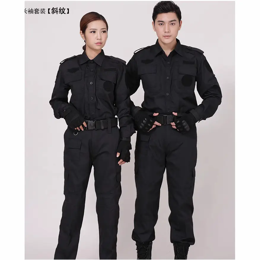 Men's Black Twill Training Pants Spring Autumn - Image 8
