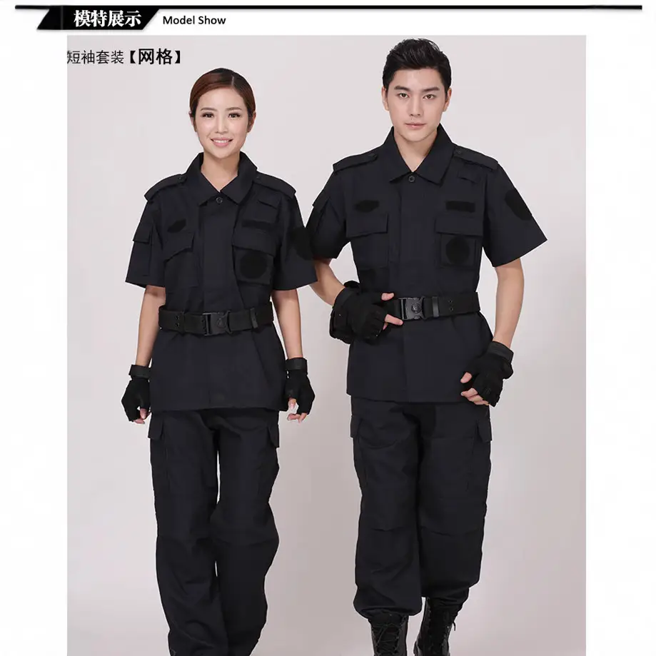 Men's Black Twill Training Pants Spring Autumn - Image 9