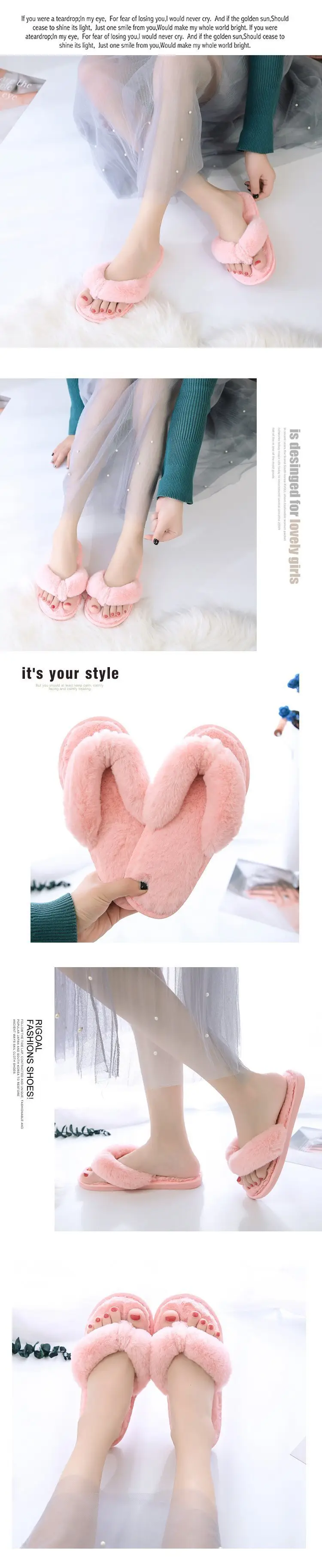 Foreign trade large size plush flip-flop flops autumn and winter home cotton slippers women's soft bottom indoor wooden floor fluffy slippers — feature 14