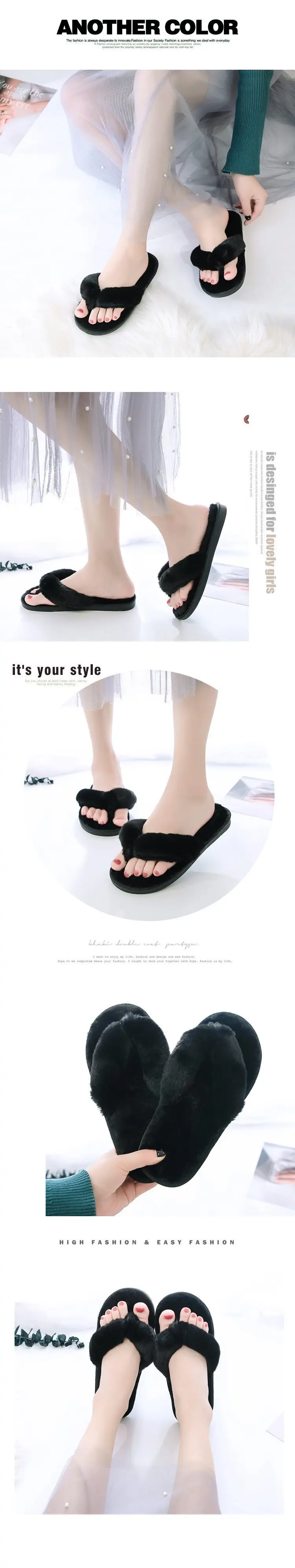 Foreign trade large size plush flip-flop flops autumn and winter home cotton slippers women's soft bottom indoor wooden floor fluffy slippers — feature 3