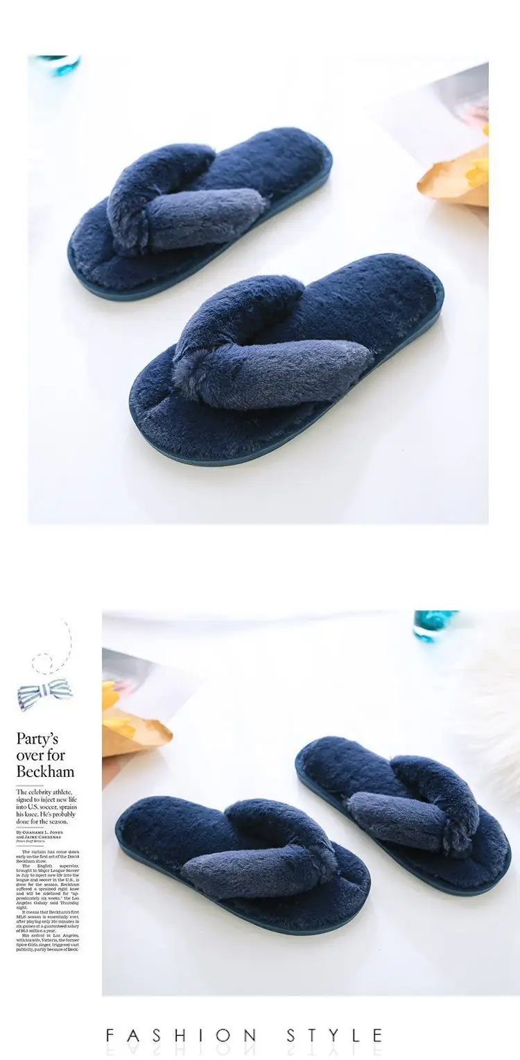 Foreign trade large size plush flip-flop flops autumn and winter home cotton slippers women's soft bottom indoor wooden floor fluffy slippers — feature 6