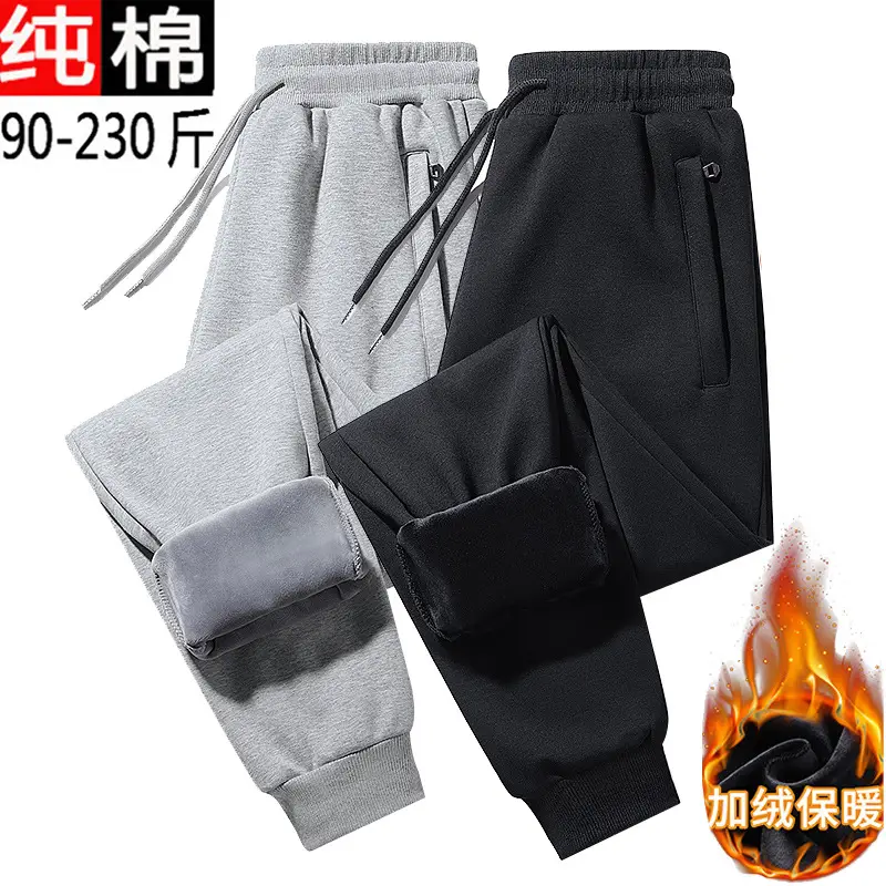 Men Grey Fleece Sweatpants Plus Size Warm - Image 11
