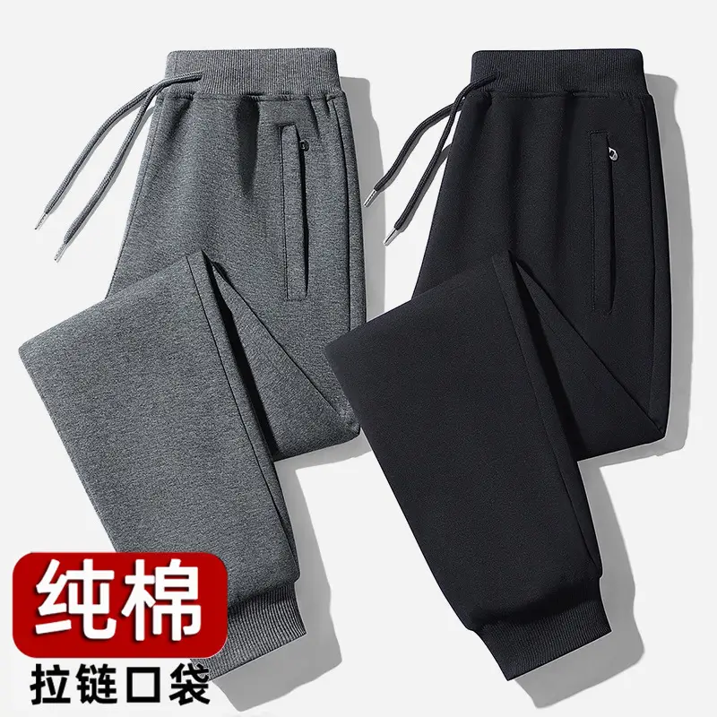 Men Grey Fleece Sweatpants Plus Size Warm - Image 12