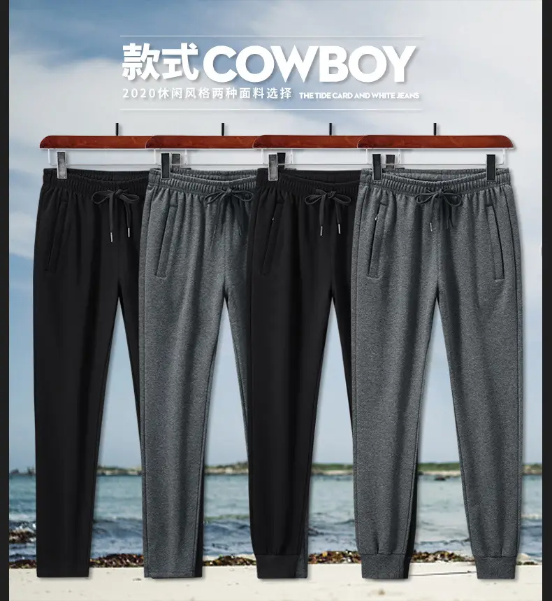 Men Grey Fleece Sweatpants Plus Size Warm — feature 13