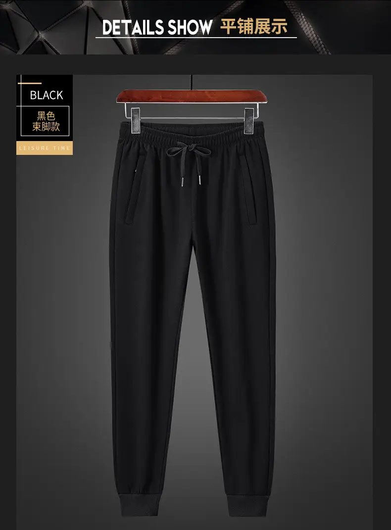 Men Grey Fleece Sweatpants Plus Size Warm — feature 15