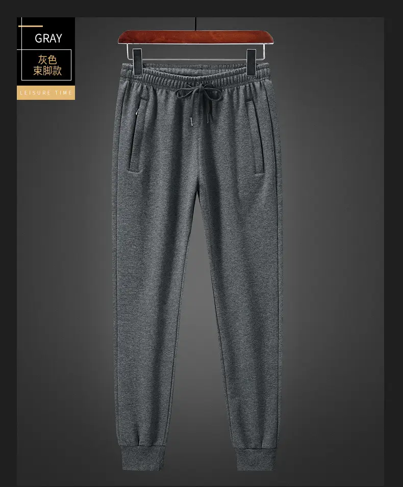 Men Grey Fleece Sweatpants Plus Size Warm — feature 18
