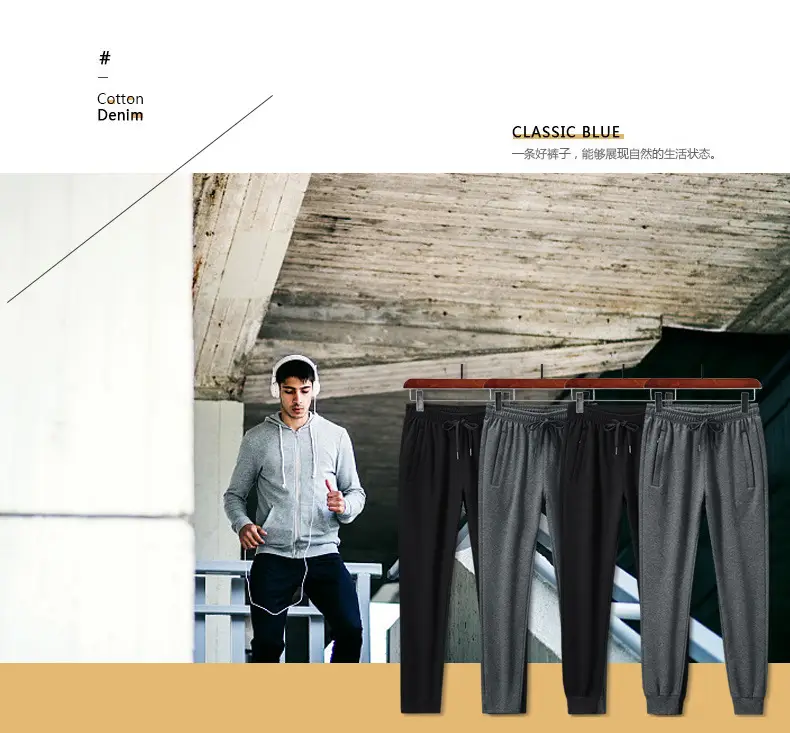 Men Grey Fleece Sweatpants Plus Size Warm — feature 3