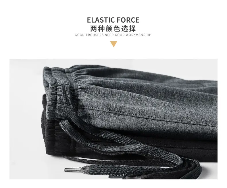 Men Grey Fleece Sweatpants Plus Size Warm — feature 6