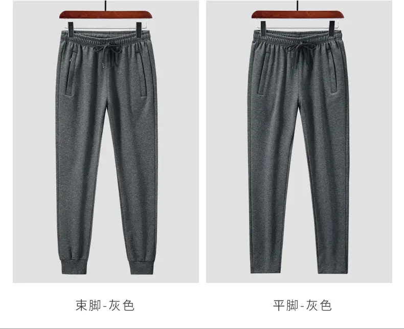 Men Grey Fleece Sweatpants Plus Size Warm — feature 8