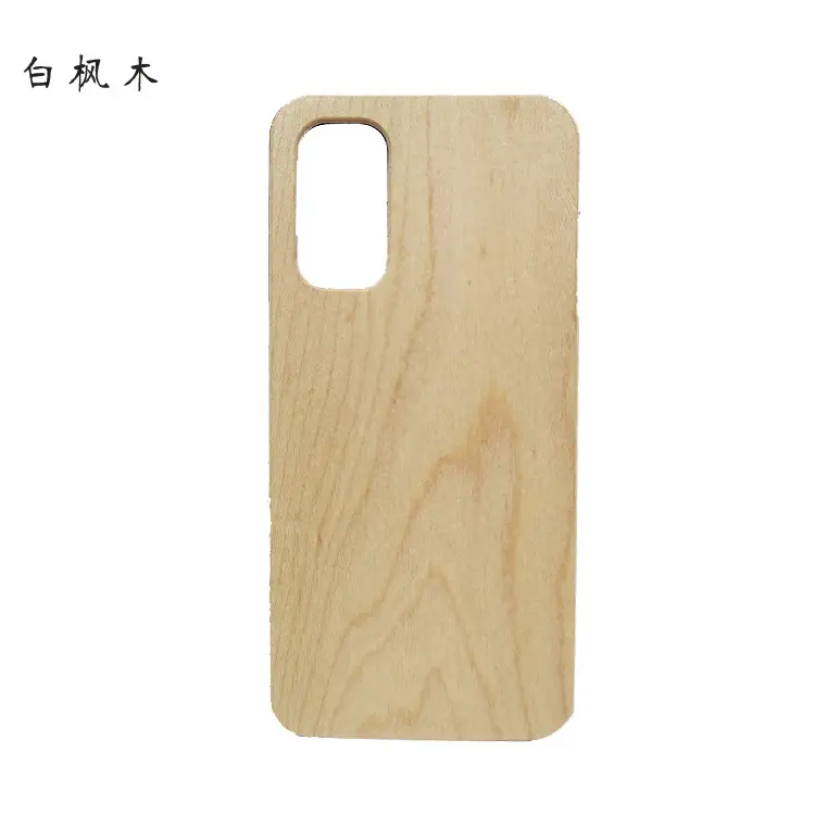 Samsung S20plus Wooden Bamboo Mobile Case - Image 8